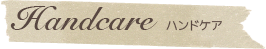 Handcare